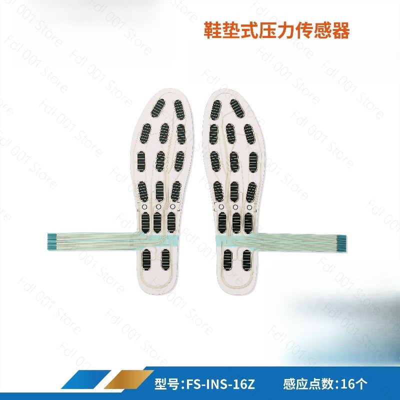 Smart Posture Sensor - Sol dalam pintar dengan sensor tekanan