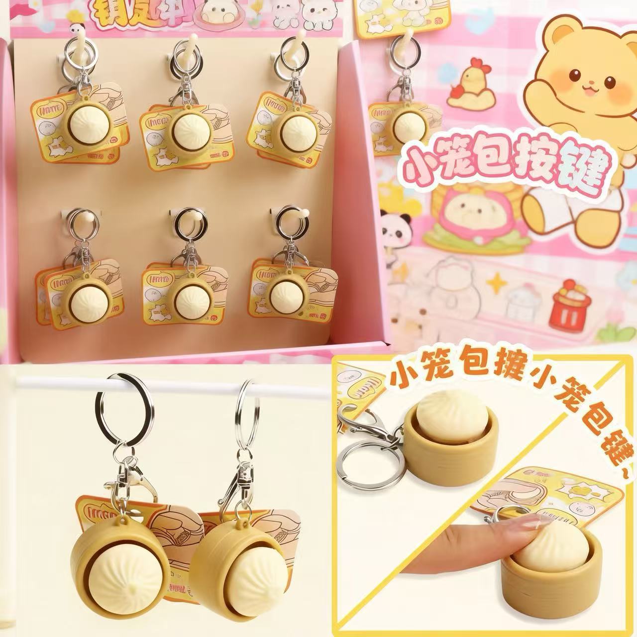 Gantungan Kunci Mini Squishy D - Electronics Latest Gadgets ulasan dan harga