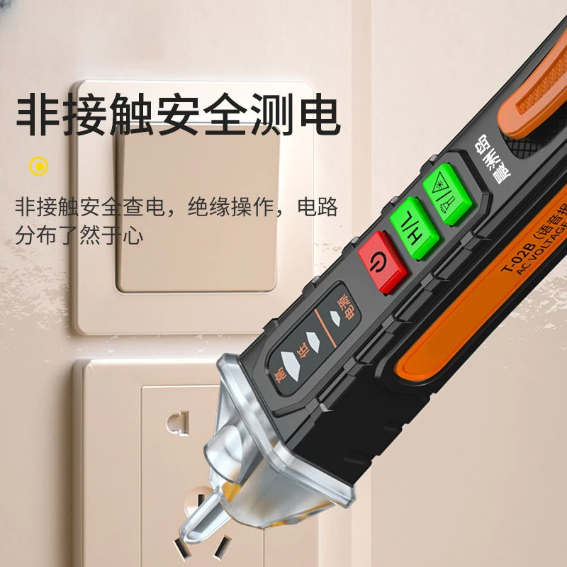 Pena Penguji Tegangan Tanpa Ko - Smart Pen Digital ulasan dan harga