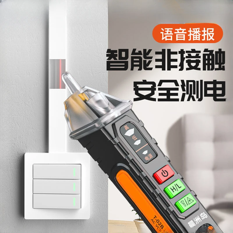 Pena Penguji Tegangan Tanpa Ko - Smart Pen Digital ulasan dan harga