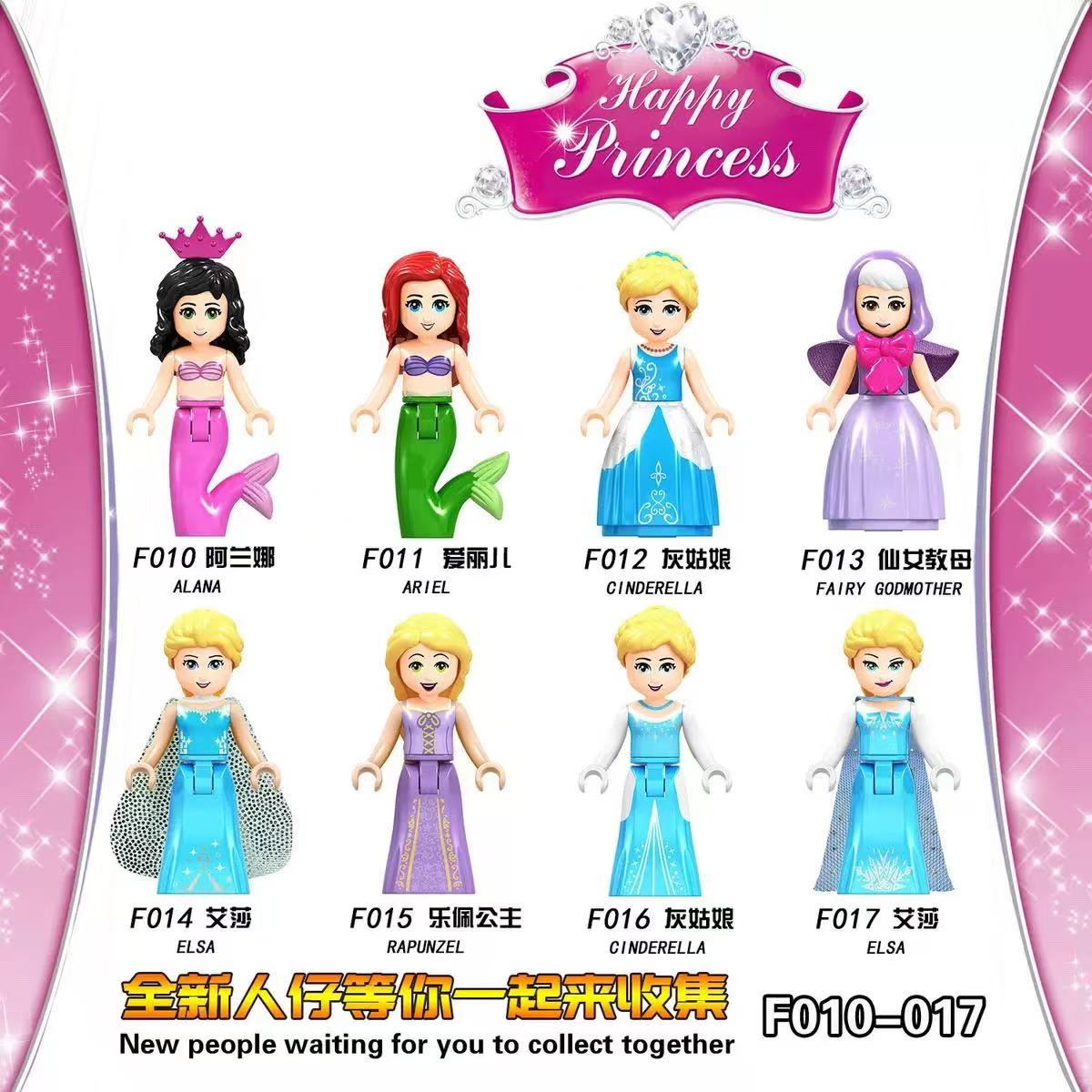 Set Figur Blok Bangunan Putri  - Elsa Gadget ulasan dan harga