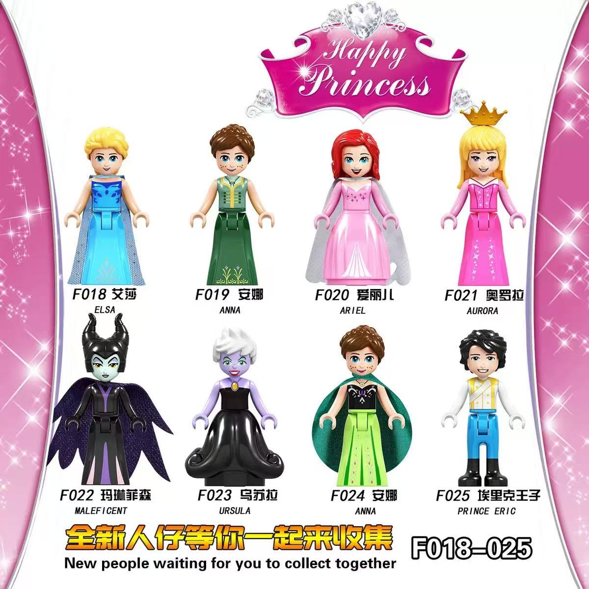 Set Figur Blok Bangunan Putri  - Elsa Gadget ulasan dan harga