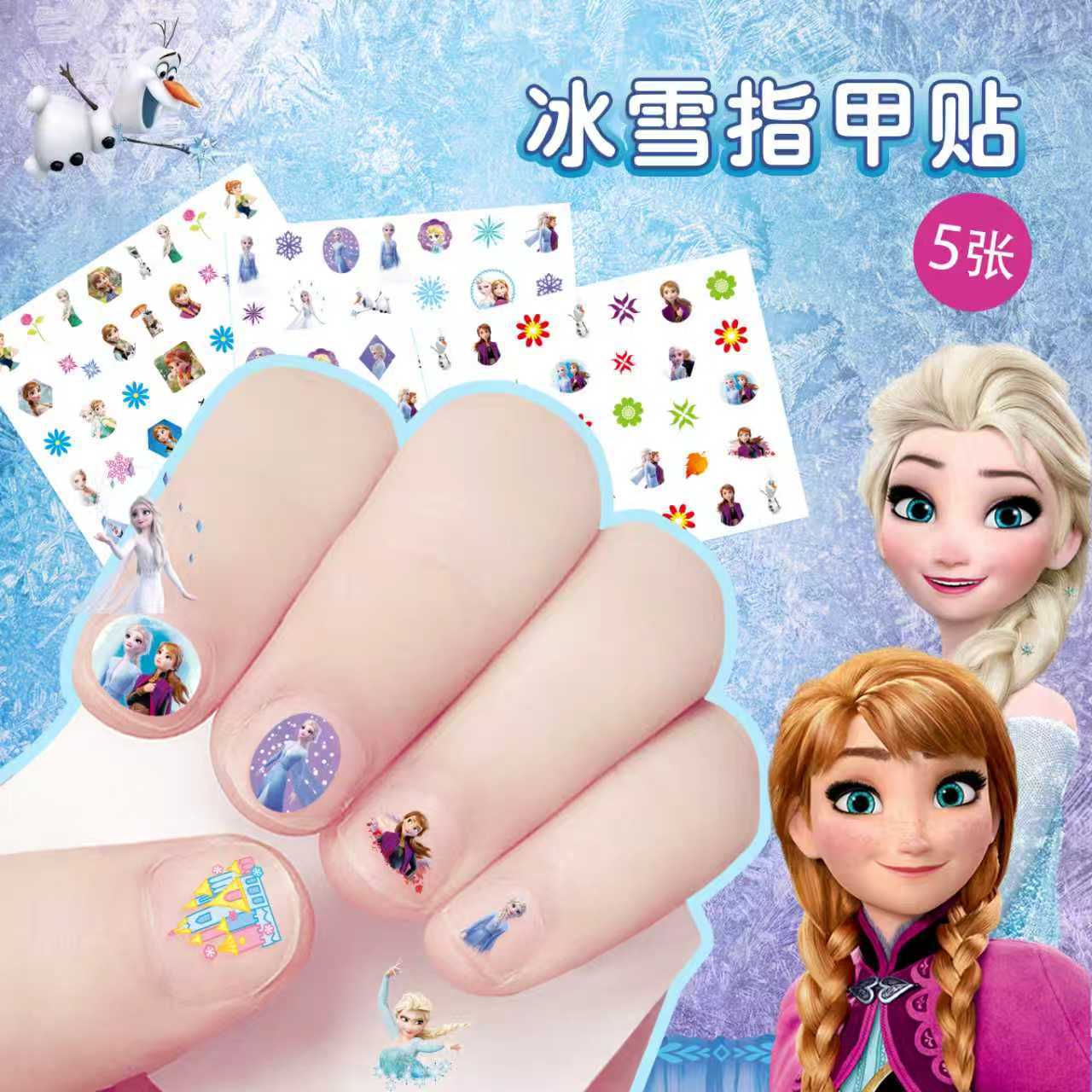 Stiker Kuku Rias Putri Beku El - Elsa Gadget ulasan dan harga