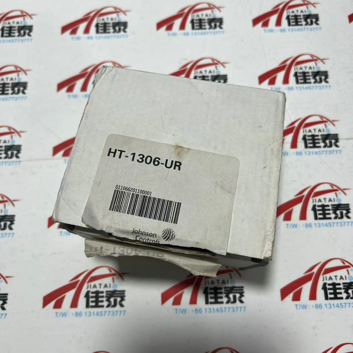 Sensor Suhu dan Kelembapan HT- - Electronics & Gadgets Starting With V ulasan dan harga