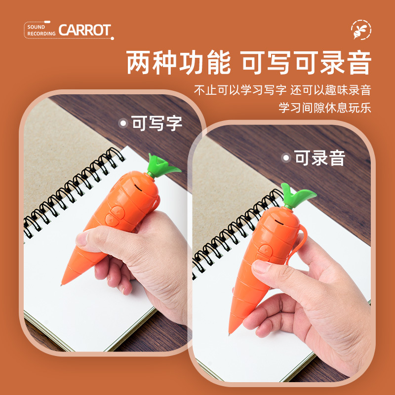 Zootopia Judy Hopps Perekam Su - Voice Recorder Pen ulasan dan harga