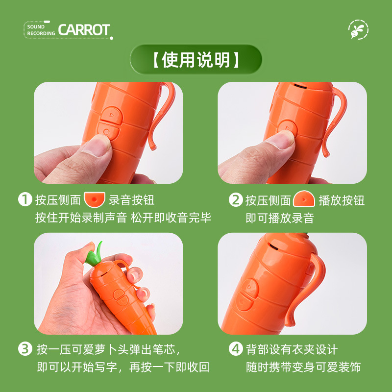 Zootopia Judy Hopps Perekam Su - Voice Recorder Pen ulasan dan harga